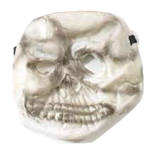 Main image of Evil Skull Halloween Mask